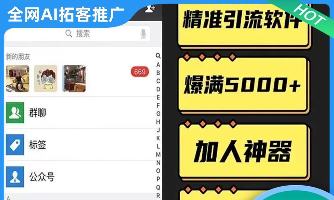 工厂短视频优化引流怎么做？如何提升工厂短视频的引流效果？