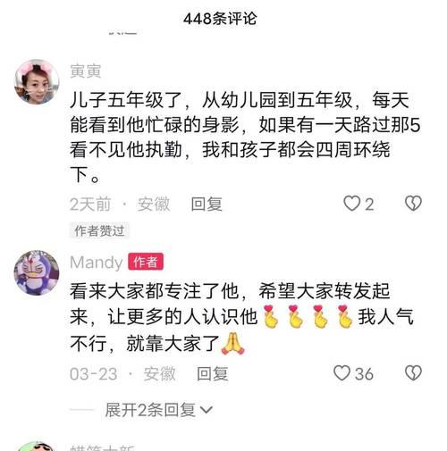 蚌埠短视频优化怎么做？有哪些有效策略？