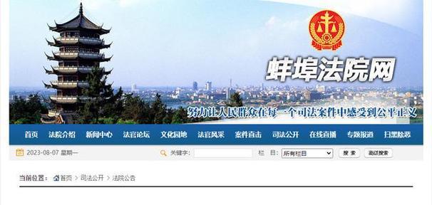 蚌埠短视频优化怎么做？有哪些有效策略？