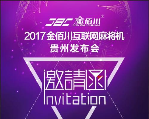 蚌埠短视频优化怎么做？有哪些有效策略？