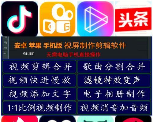 快手创作中心怎么剪辑视频？剪辑功能使用常见问题解答？