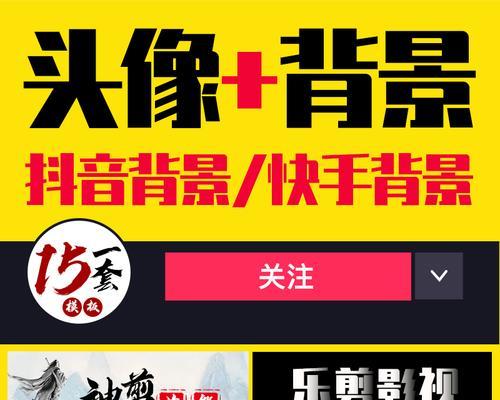 快手抖音小蝉影视剪辑怎么赚钱？如何通过视频剪辑实现收益？