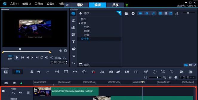 快手抖音小蝉影视剪辑怎么赚钱？如何通过视频剪辑实现收益？