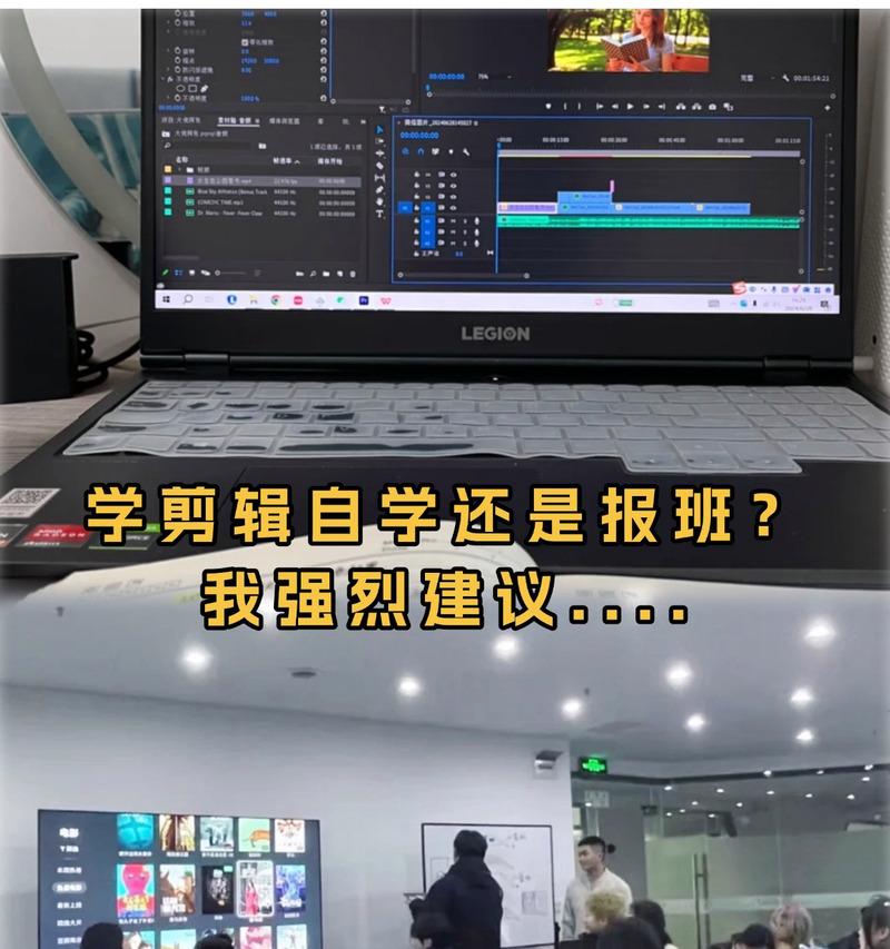 抖音二次剪辑怎么做？掌握这些技巧轻松提升视频质量？
