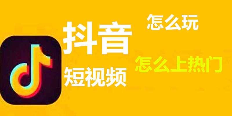 抖音礼物剪辑图片大全怎么弄？如何快速找到并使用它们？