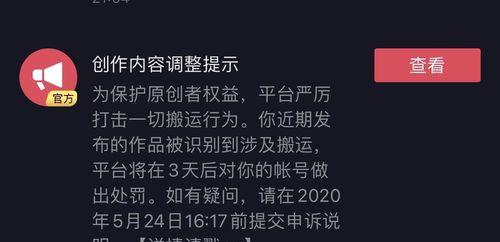 抖音礼物剪辑图片大全怎么弄？如何快速找到并使用它们？