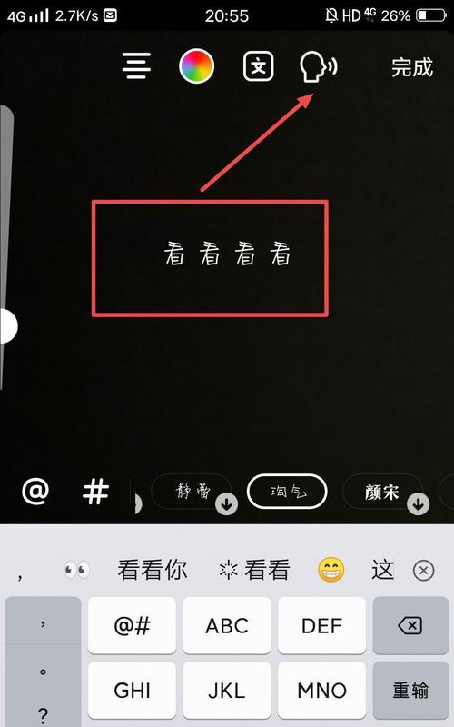 拍抖音大音乐怎么剪辑？视频编辑技巧有哪些？