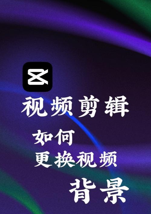 快手视频解说视频怎么剪辑的？剪辑快手视频的步骤和技巧是什么？