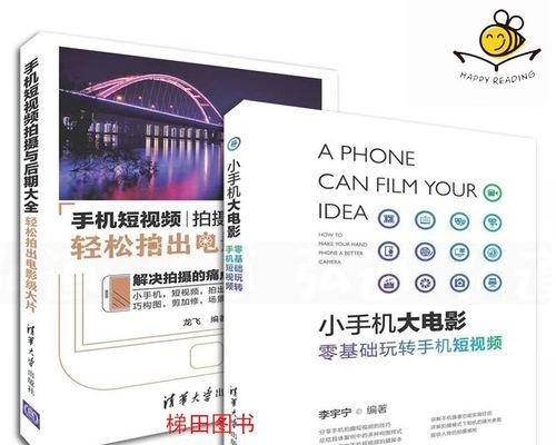 影视剪辑在快手播放不了怎么办？