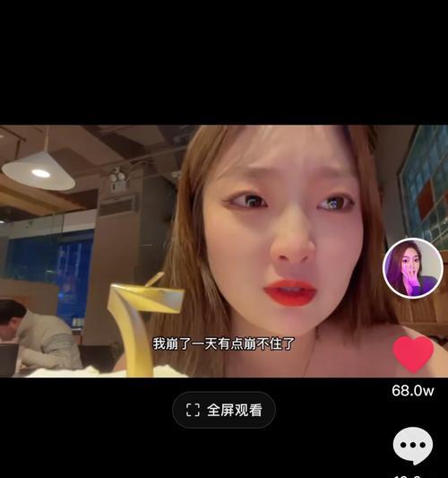 抖音剪辑时如何开启倍速功能？操作步骤是什么？