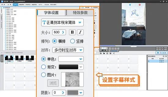 抖音照片图集怎么剪辑的？剪辑步骤和技巧是什么？