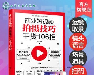抖音照片图集怎么剪辑的？剪辑步骤和技巧是什么？