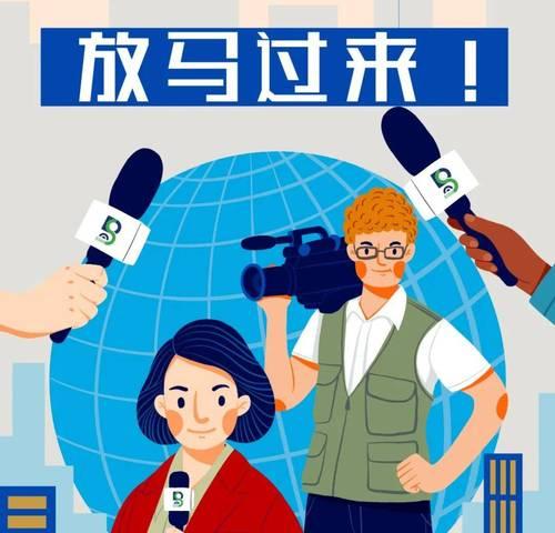 璧山短视频优化要怎么做？有哪些有效策略？