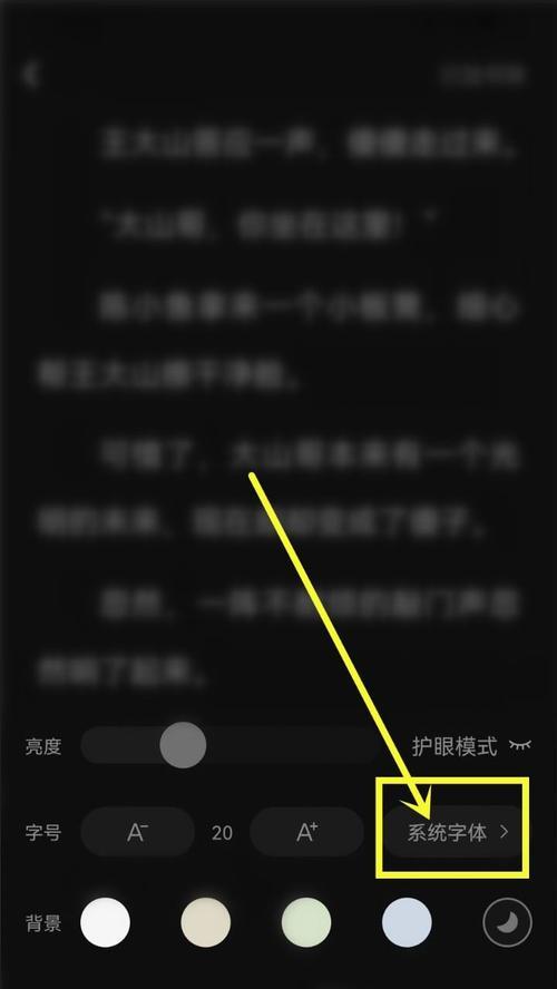 抖音设置手机铃声怎么剪辑？剪辑过程中的常见问题有哪些？