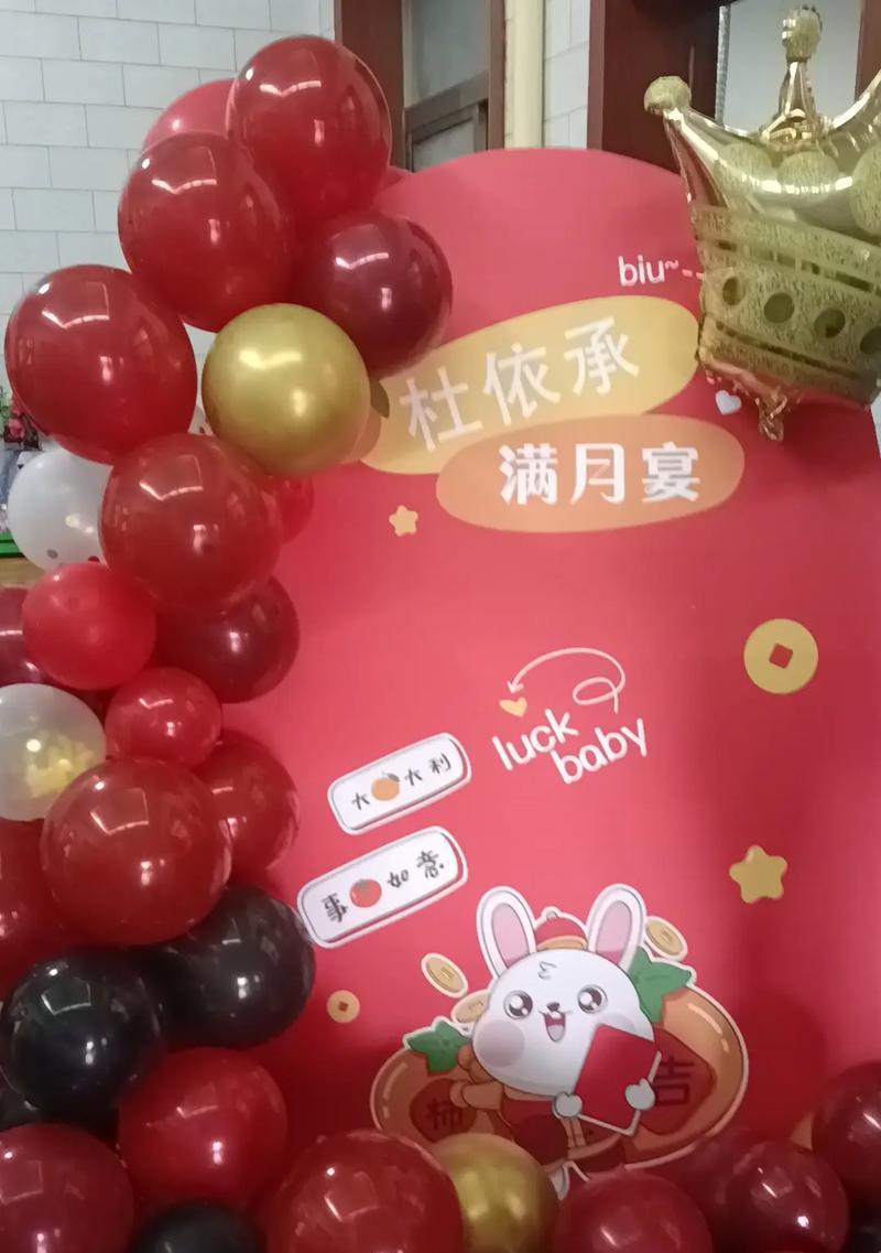 搞笑好日子剪辑版抖音怎么弄？制作步骤和注意事项是什么？