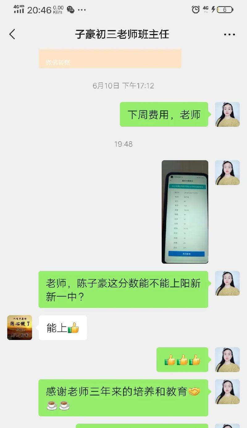 搞笑好日子剪辑版抖音怎么弄？制作步骤和注意事项是什么？