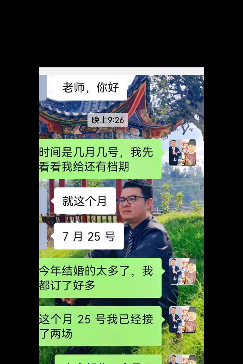 搞笑好日子剪辑版抖音怎么弄？制作步骤和注意事项是什么？