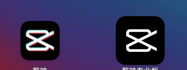 抖音作品收尾剪辑技巧有哪些？如何制作完美结尾？