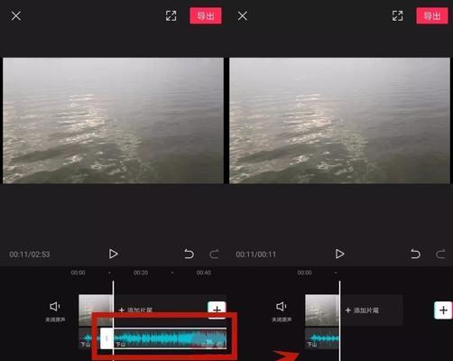 抖音拍照比心视频剪辑技巧是什么？如何快速制作？