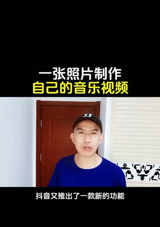 剪辑时缺少抖音音乐是什么原因？如何解决？