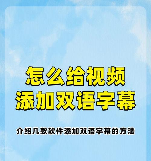 抖音视频如何添加文字标注？标注文字内容有哪些技巧？