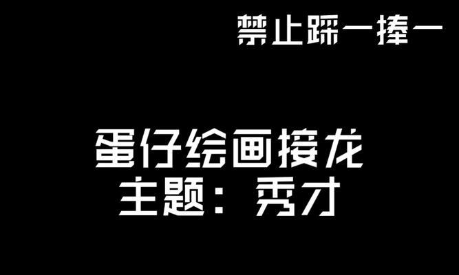 小红书开场剪辑怎么弄的？视频编辑新手指南？