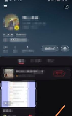 小红书开场剪辑怎么弄的？视频编辑新手指南？