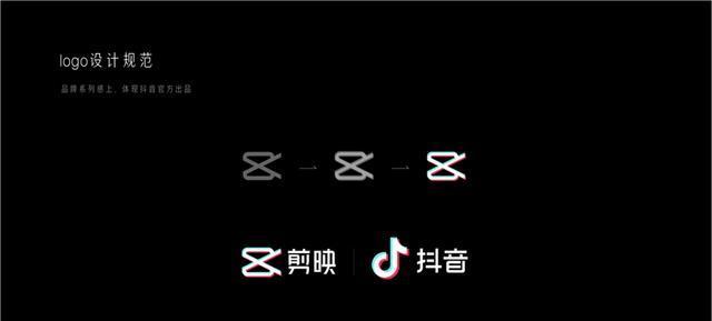抖音视频如何添加欢呼声效果？剪辑时如何操作？