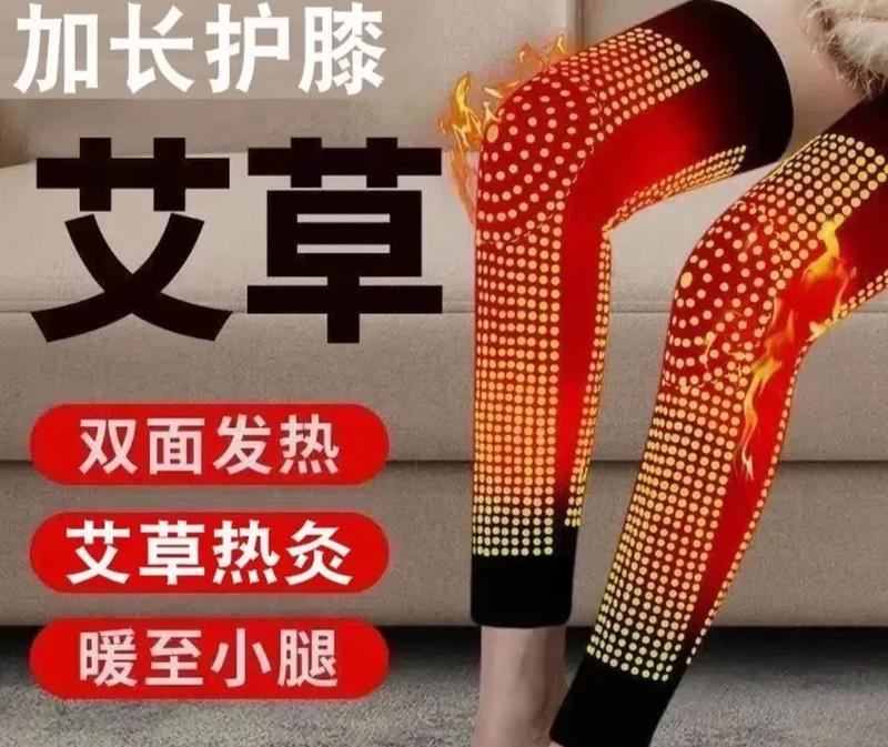 抖音绑腿视频剪辑教程？如何快速学会绑腿动作？