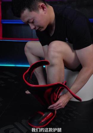 抖音绑腿视频剪辑教程？如何快速学会绑腿动作？