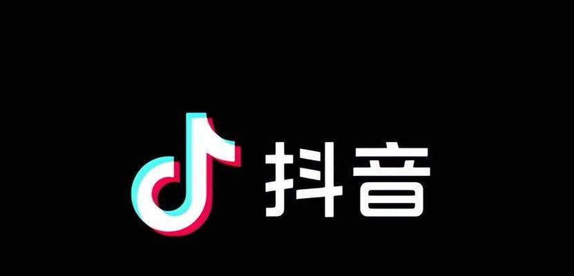 抖音云剪辑英语怎么说的？如何使用抖音云剪辑进行视频编辑？