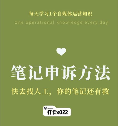 小红书不会剪辑怎么办？视频编辑技巧有哪些？