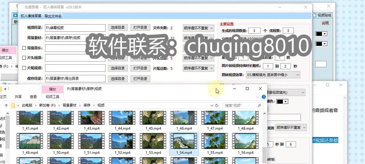 快剪辑分享视频到抖音的步骤是什么？遇到问题如何解决？