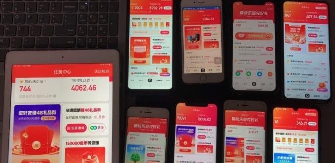怎么通过快手剪辑视频赚钱？知乎上有技巧分享吗？
