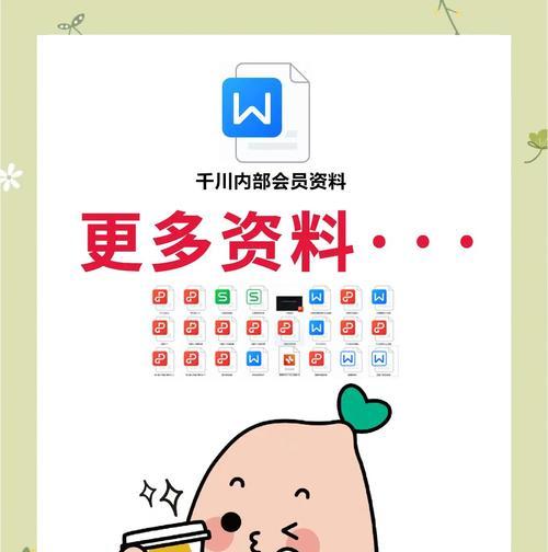 短视频千川低质计划如何优化？优化策略有哪些？