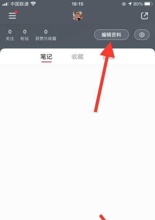小红书游戏视频剪辑怎么做？常见问题有哪些解决方法？