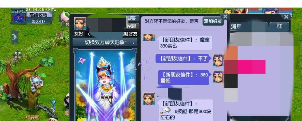 小红书游戏视频剪辑怎么做？常见问题有哪些解决方法？
