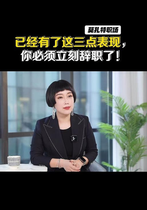 裸辞做抖音剪辑怎么样？会遇到哪些常见问题？