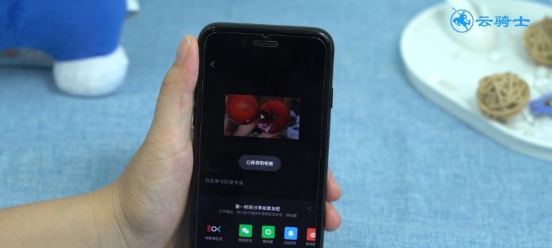 怎么剪辑卡点视频快手？快手视频卡点剪辑技巧有哪些？