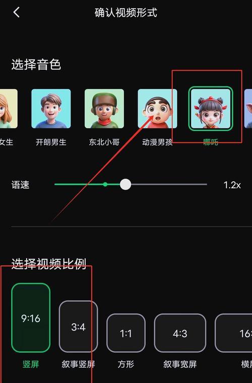 小红书剪辑动画怎么做视频？视频制作流程和技巧是什么？