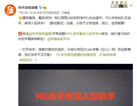 快手非主流剪辑视频怎么做？如何快速掌握剪辑技巧？
