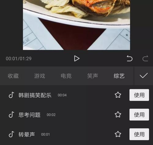 快手视频剪辑审核不通过怎么办？图片内容如何调整？