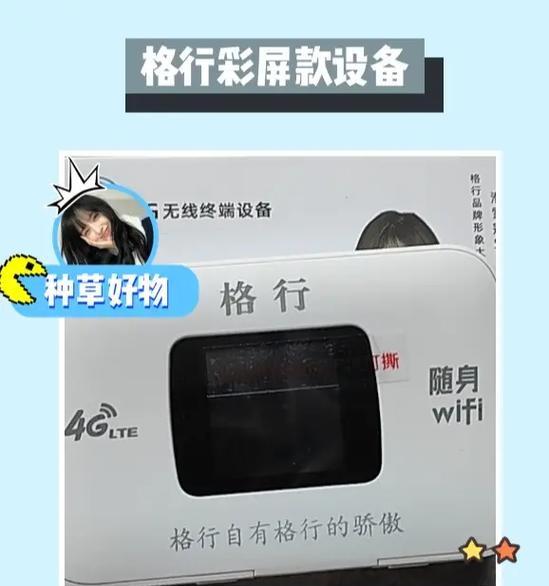 抖音彩屏剪辑功能怎么用？操作步骤是什么？
