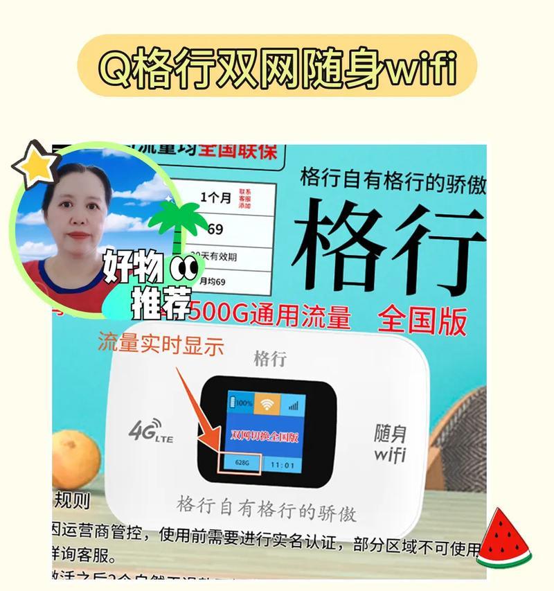抖音彩屏剪辑功能怎么用？操作步骤是什么？
