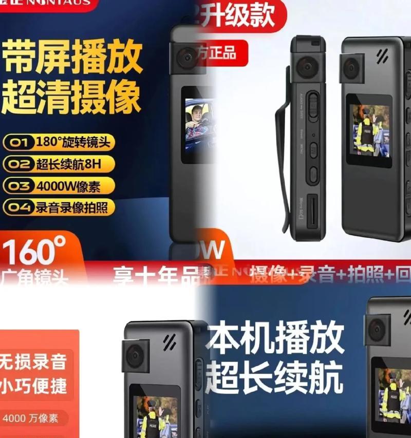 抖音彩屏剪辑功能怎么用？操作步骤是什么？