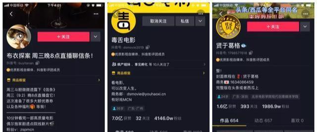 如何制作很幼稚风格的抖音剪辑视频？步骤和技巧是什么？