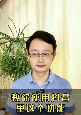 做抖音护肤品剪辑怎么找素材？高效获取素材的秘诀是什么？