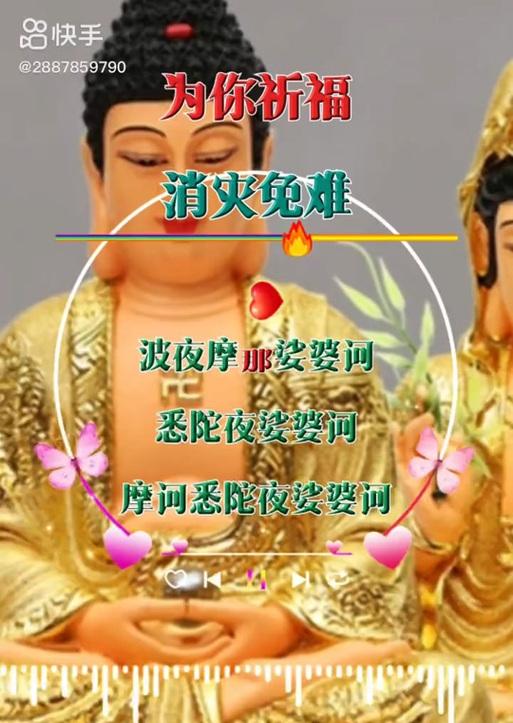 抖音佛歌剪辑怎么做？佛歌大全如何制作？