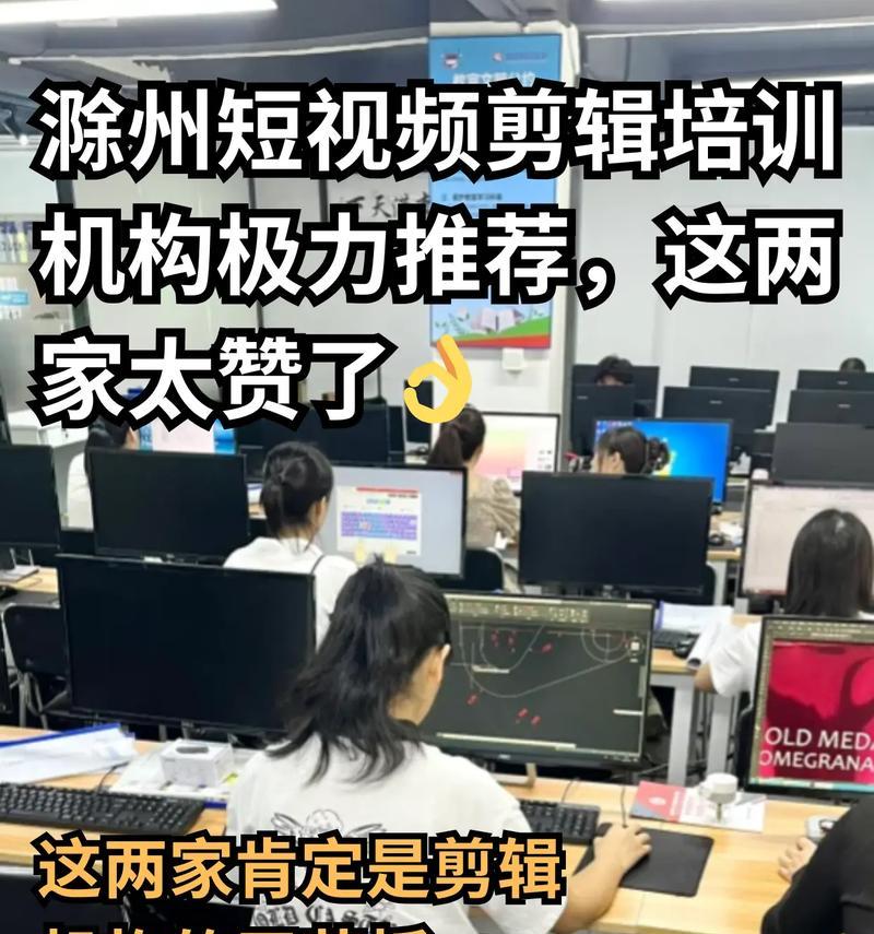 抖音视频如何适应满屏模式？适应满屏模式的剪辑技巧有哪些？