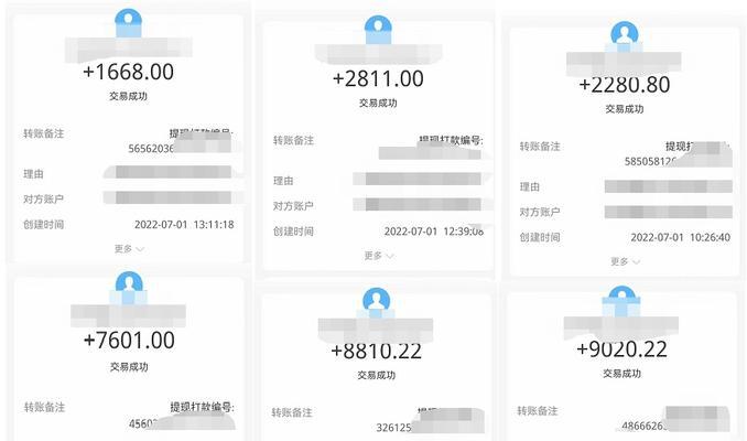 抖音视频如何适应满屏模式？适应满屏模式的剪辑技巧有哪些？